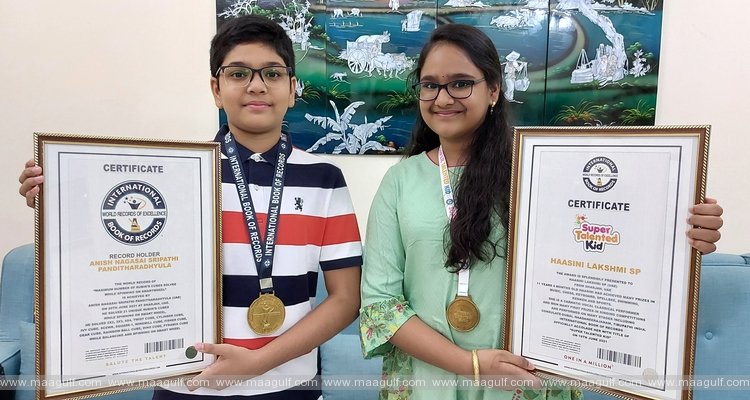 యూఏఈ లో ప్రతిభ కనపరుస్తున్న చిన్నారులు